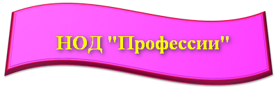 РМО.png