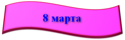 дло.png