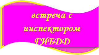 ирае.png