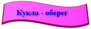 йц.png