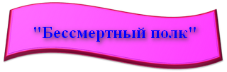 ло.png