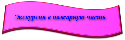 лорп.png