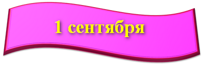 лруд.png