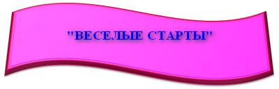 пан.png