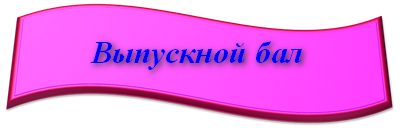 тим.png