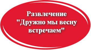 дрлг.png