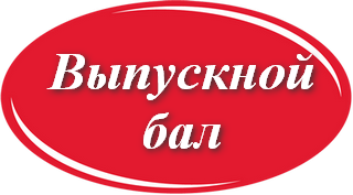 мпеот.png