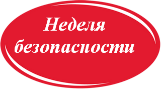 пр75.png