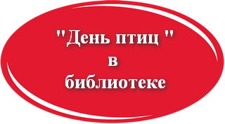 проат.png
