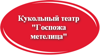у1.png