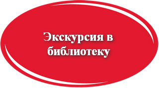 у2.png