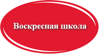 у3.png