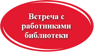у4.png