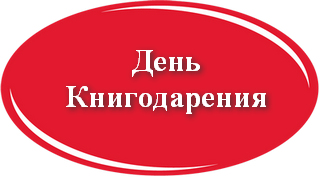 у5.png