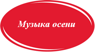 у6 (2) — копия.png