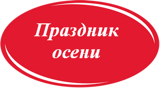 у6 (2)8.png
