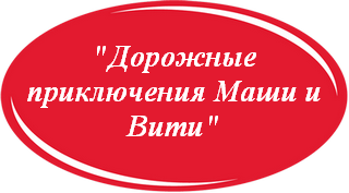 у6 (2)90.png
