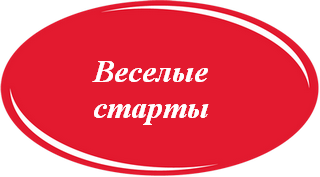 у6 (2)то.png