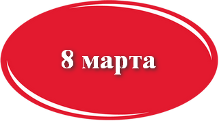 у61.png