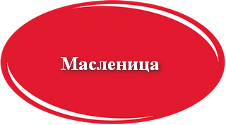 у645.png