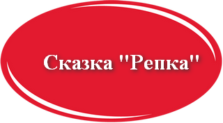 у678.png