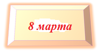 а1.png