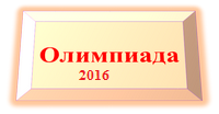 бдщ.png