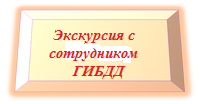о.png