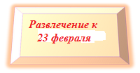 рис .png