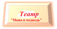 тб.png