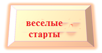 чсм.png