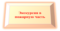 юд.png