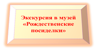 юдб.png