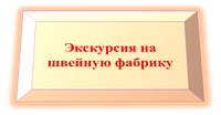 юдбл.png
