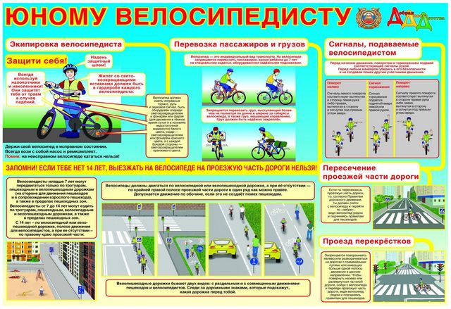 Binder1_Страница_05 (1).jpg
