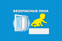 okna.jpg