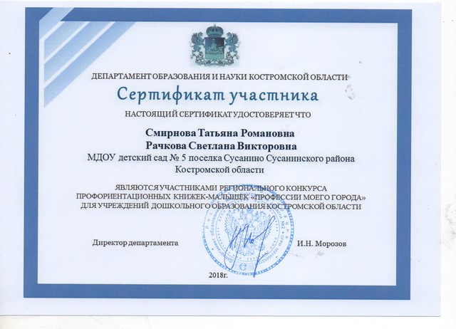 выставленнннанаа).jpg