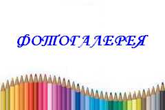 амываыва.jpg