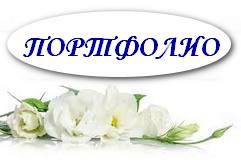 iтата1.jpg
