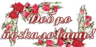 бкбкбкбк.png