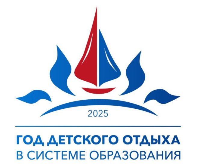 banner_god_detskogo_otdyha_03.jpg