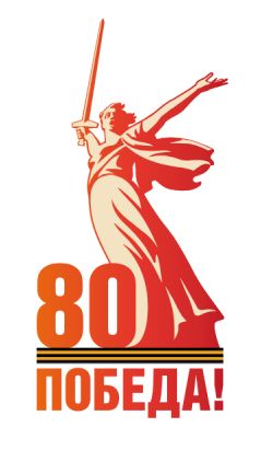 logo_ctr_05_1.jpg