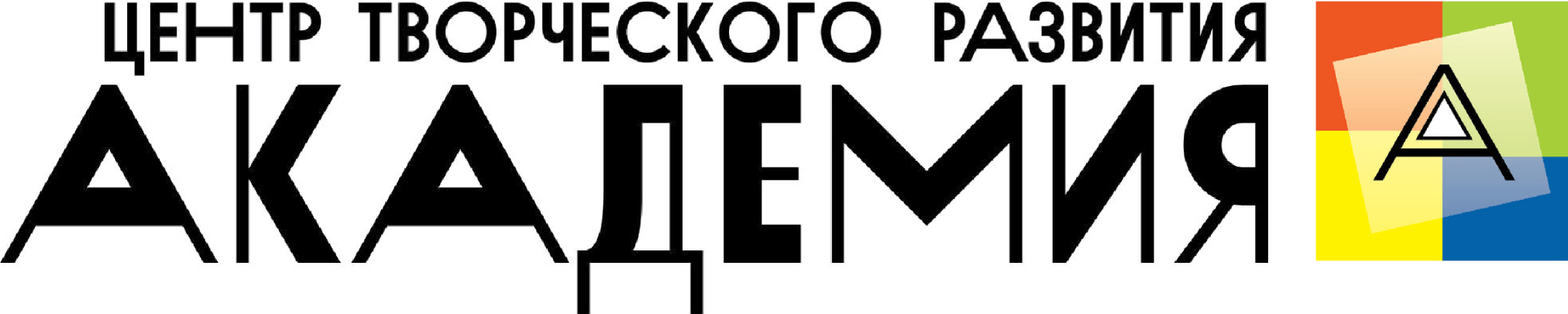 logo_ctr_06.jpg