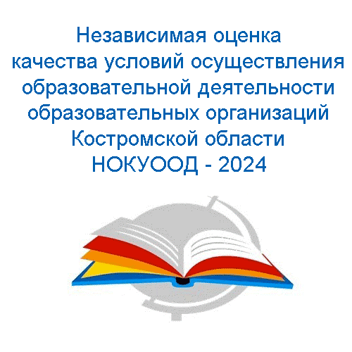 Баннер 1.png