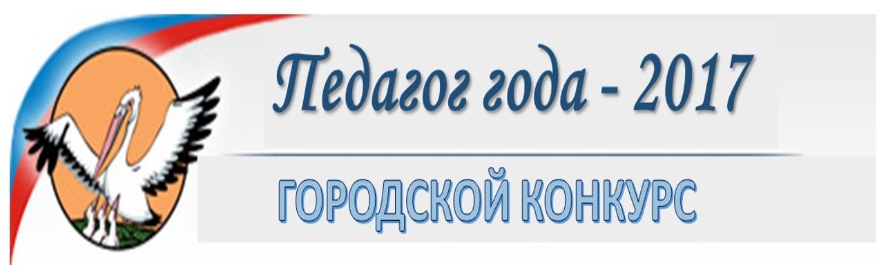 пг.jpg