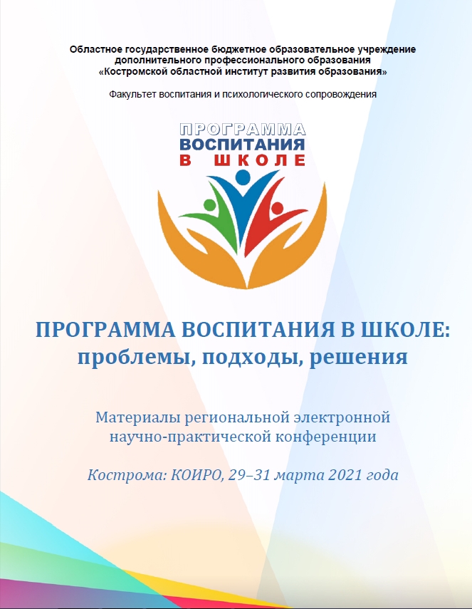 обложка.jpg