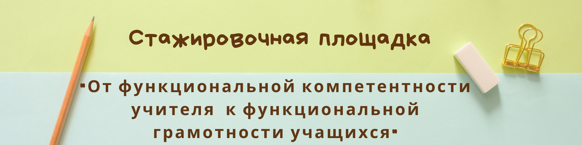 stAnnр.png