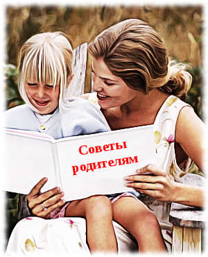 гостиная.jpg