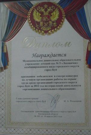 DSCF6106.JPG