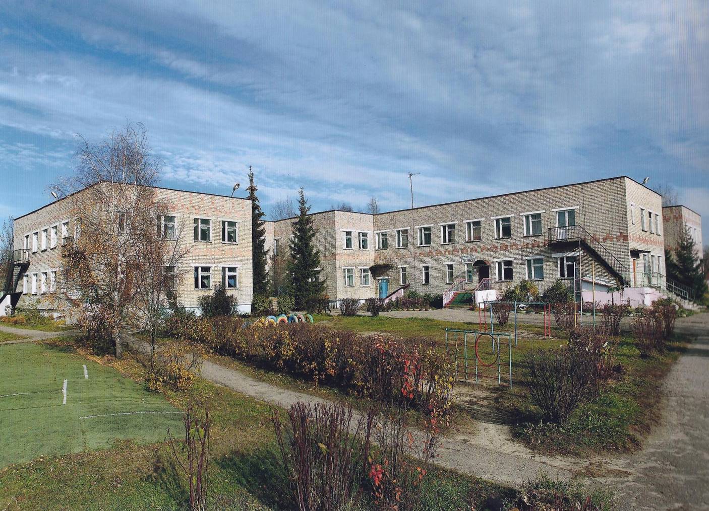 Рисунок1.jpg